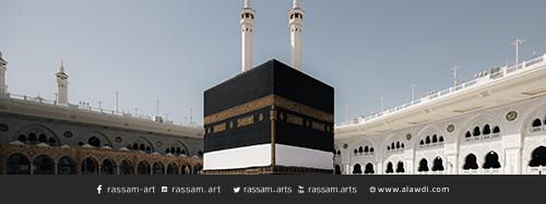 صور للمملكة العربية السعودية 
