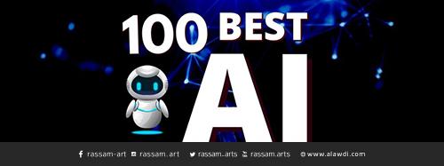 100 أداة ذكاء اصطناعي 