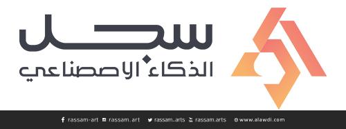 الموقع  يحتوي على 120 أداة
