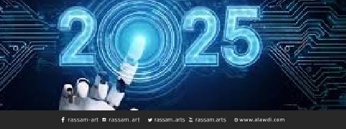 بعض ادوات الذكاء الاصطناعي 2025