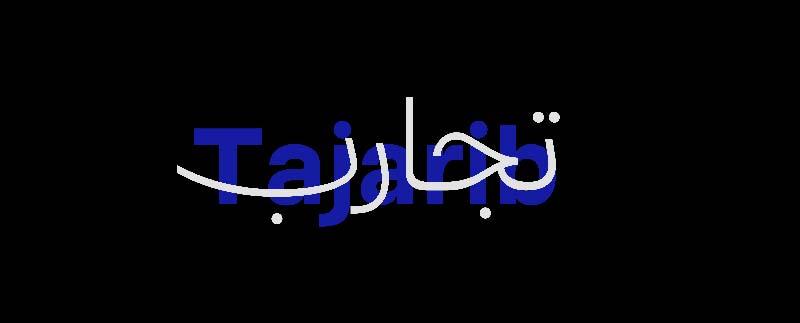 موقع مميز للخطوط العربية